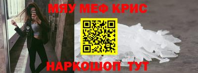 герыч Можга