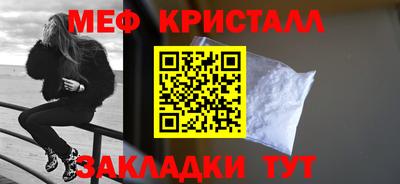 мдпв Можайск