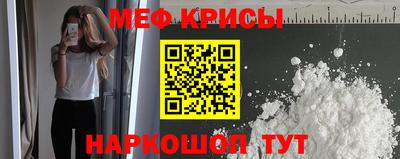 герыч Можга