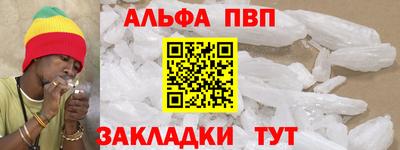 герыч Можга