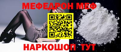 ГАЛЛЮЦИНОГЕННЫЕ ГРИБЫ Мариинск