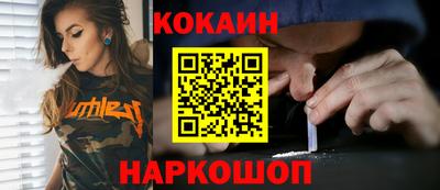 герыч Можга