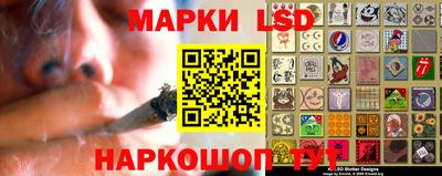 мефедрон мука Малгобек