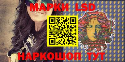 кокаин премиум Малоярославец