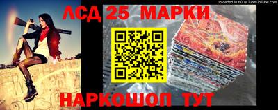 мдпв Можайск