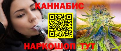 герыч Можга