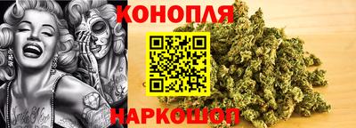 винт Моздок