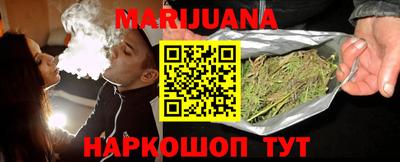 винт Моздок