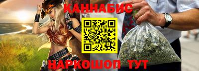 винт Моздок