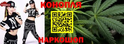 мефедрон мука Малгобек