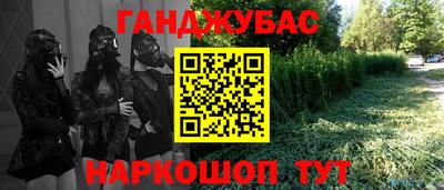 мдпв Можайск