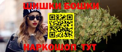 винт Моздок