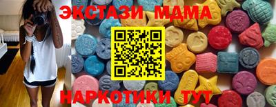 мдпв Можайск