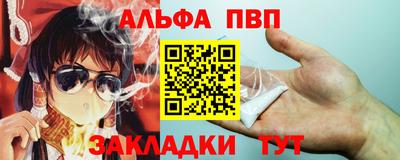 мдпв Можайск