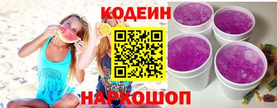 мдпв Можайск