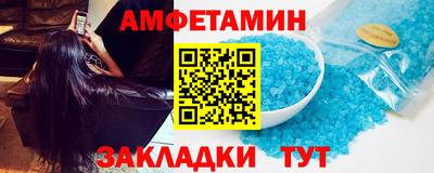 герыч Можга