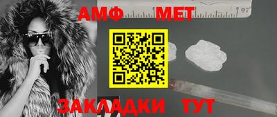 герыч Можга