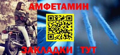 герыч Можга
