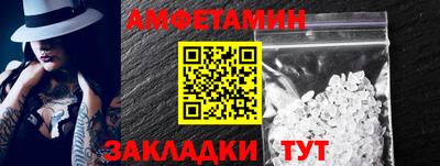 герыч Можга