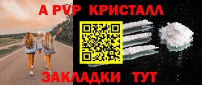 кокаин премиум Малоярославец