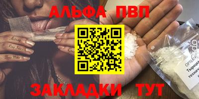 мдпв Можайск
