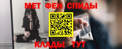 винт Моздок