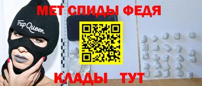 кокаин премиум Малоярославец