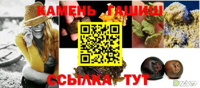 кокаин премиум Малоярославец