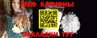 ГАЛЛЮЦИНОГЕННЫЕ ГРИБЫ Мариинск
