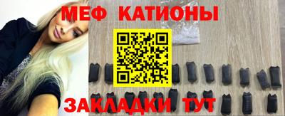 мдпв Можайск